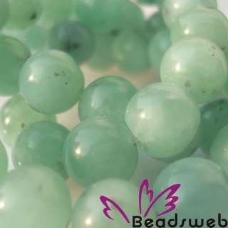 Natural Stone  Jade Round Loose Beads 8mm (65)  