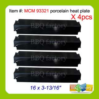 Thermos BBQ Gas Grill Heat Plate Porcelain Steel Heat Shield MCM 93321 