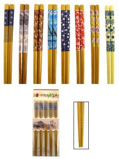 10 Pairs (2 Packs) Japanese / Chinese Bamboo Chopsticks  