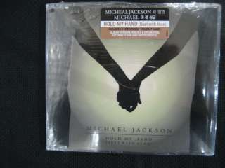 Michael Jackson / Hold My Hand DUET AKON SINGLE CD NEW  