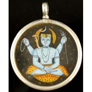  Lord Shiva Double sided Pendant with Trident on Reverse 