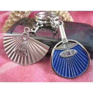  Couple Love Keychain Key Ring Pair of Fans Everything 
