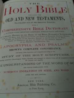   HOLY BIBLE CLASP UNMARKED LEATHER KING JAMES APOCRYPHA 1880 AEG  