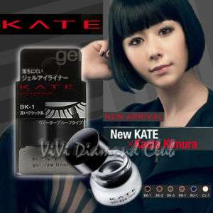 Kanebo KATE Lasting Gel EyeLiner ***w/Brush*** NEW 2010  