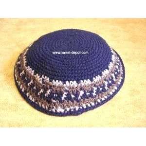   Knitted Dark Ornament Jewish Kippah Yarmulke Israeli 