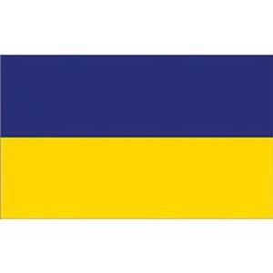 Ukraine Flag 12 x 18