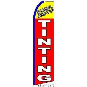  Auto Tinting Extra Wide Swooper Feather Business Flag 