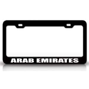 ARAB EMIRATES Country Steel Auto License Plate Frame Tag Holder, Black 