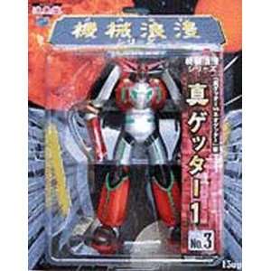    Neo Getter Robo Shogun Robot No. 3 Action Figure: Toys & Games