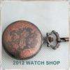 Retro Bronze Tone Dragon Mens Chain Pocket Watch  