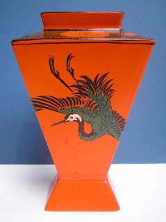 English Shelley Geometric Porcelain Vase c. 1930s  
