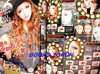 BETTY Vol.14 with DVD /Japanese Gal Hair & Make Magazine/333  