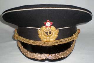 Russian Soviet Naval Navy Captain Visor Cap Hat USSR  