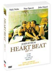 HEART BEAT 1980 [Nick Nolte, John Byrum] DVD *NEW  