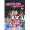 Papillon Rose New Generation #6  Shinji Tobita Filme & TV