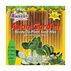 Ambers Garden, Inc. Asian Vegetable Seed Starting Kit