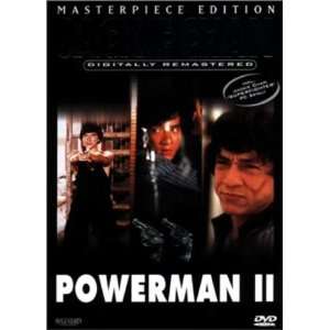 Powerman 2 (Masterpiece Edition)  Jackie Chan, Yuen Biao 