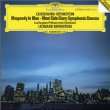13. Rhapsody In Blue / West Side Story von Leonard Bernstein