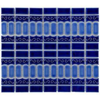   13 1/8 in. x 11 1/2 in. Cobalt Blue Porcelain Mesh Mounted Mosaic Tile