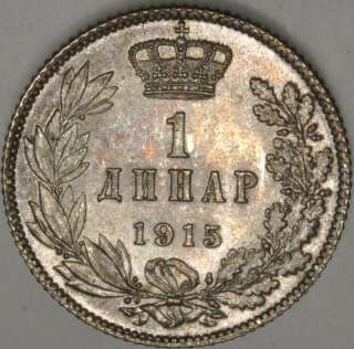 Serbia 1 Dinar 1915 TOP Grade (Coin Die) KM 25.3 RARE  