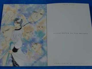 Yuu Watase Postcard Book Fushigi Yuugi Ayashi no Ceres  