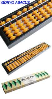 GORYO Korean abacus 23 digits 23x4 Calculator  