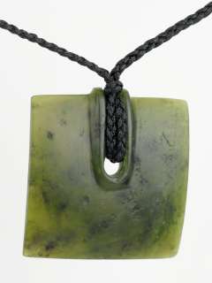 NEW ZEALAND JADE PENDANT WITH PLAITED CORD  