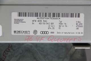   Audi A6 4F Steuer und Empfangsgerät 4F0035541 K Box