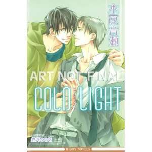  - 154355653_cold-light-yaoi-novel-paperback