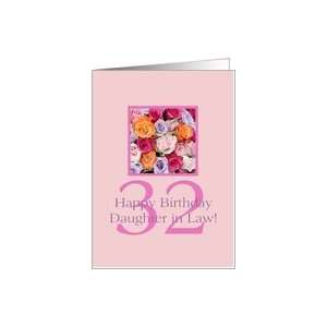  32nd birthday Daughter in Law, colorful rose bouquet Card 