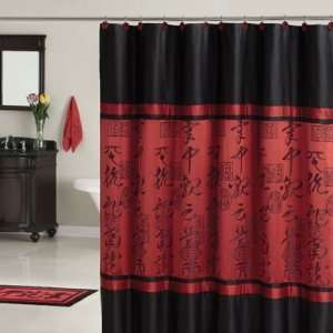   Black Asian Designed Bathroom Polyester Shower Curtain