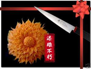Classic Gift Japanese Fruit Carving Chef Knife 4  