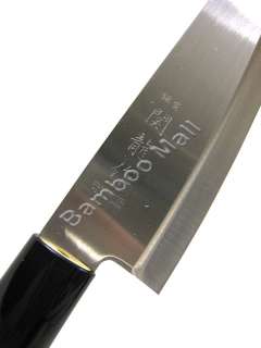 Japanese SEKIRYU SANTOKU Chef Knife  SR100 **JAPAN**  
