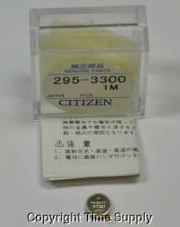 Citizen Watch Capacitor MT621 295 33 295.33 ECO DRIVE  