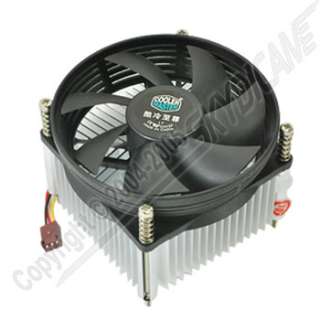 Thermal Master ICL L600 CPU Cooler Cooling Fan Heatsink  