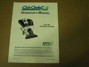 CUB CADET CSV 260 CHIPPER VACUUM OPERATORS MANUAL  