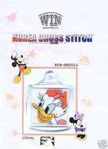 Disney Cross Stitch Key Chain Kit  Daisy Duck  