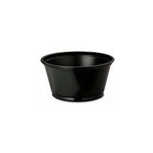  Dixie 3.25 oz Black Plastic Portion Cup 