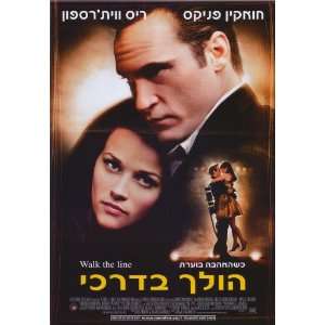   Poster Israel 27x40 Joaquin Phoenix Reese Witherspoon Ginnifer Goodwin