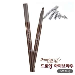   ] EtudeHouse Drawing Eye Brow Pencil #5 Grey Gray CosmeticLove  