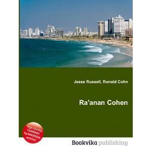  Raanan Cohen Ronald Cohn Jesse Russell Books