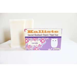  Lavender Natural Soap Bars Beauty