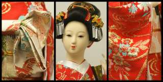 NEW Vintage Oriental Japanese GEISHA Doll 12inch /FSH  