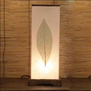   Paper Shade Leaf Design Art Deco Accent Lampshade Table Bedside Lamp