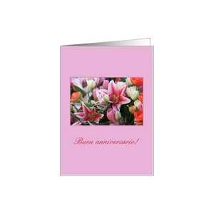  Italian wedding anniversary card, lily bouquet Card 