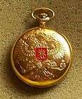 RUSSIAN POCKET WATCH GOLDEN MOSCOW & ST GEORGE RARE