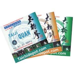  Chi (Yang Style) for Beginner Series DVD   Tai Chi Chuan, Sword Form 