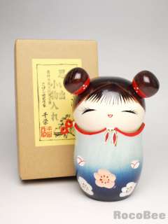 Japanese Wooden Kokeshi Doll / Memories Dolls Chie  B  